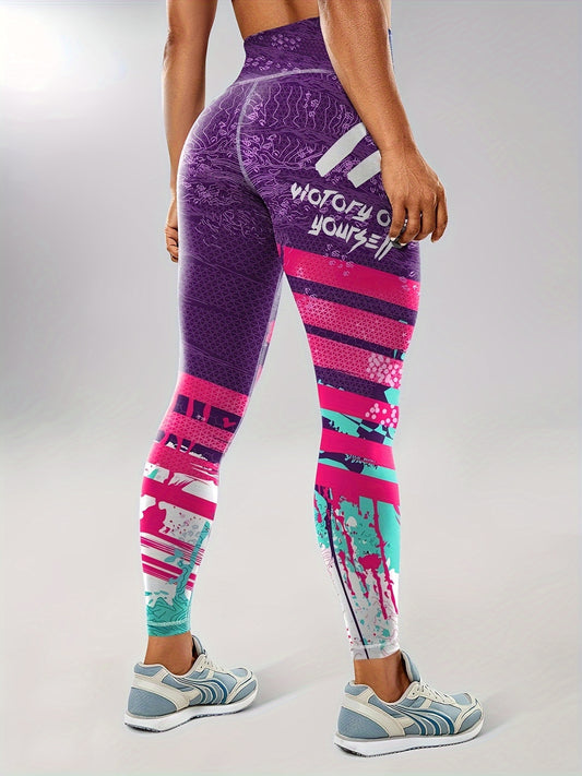 Seamless Slim Fit Fashion Color Block Print Yoga Tight Pants