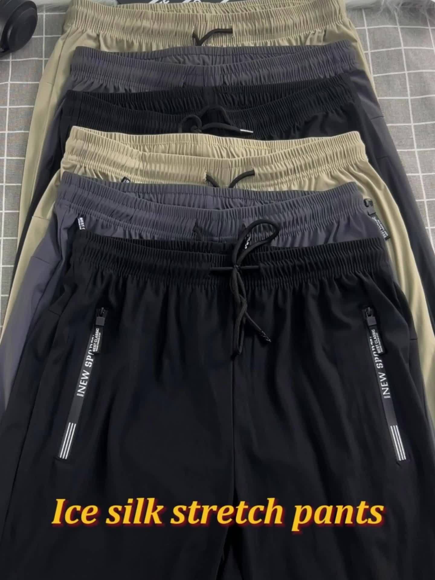 Mens Stretchy Athletic Joggers -