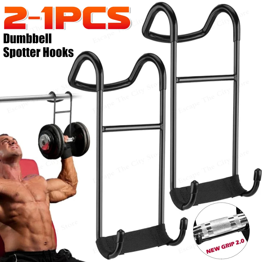 Dumbbell Spotter Hooks Hangers 225 LBS Load Capacity